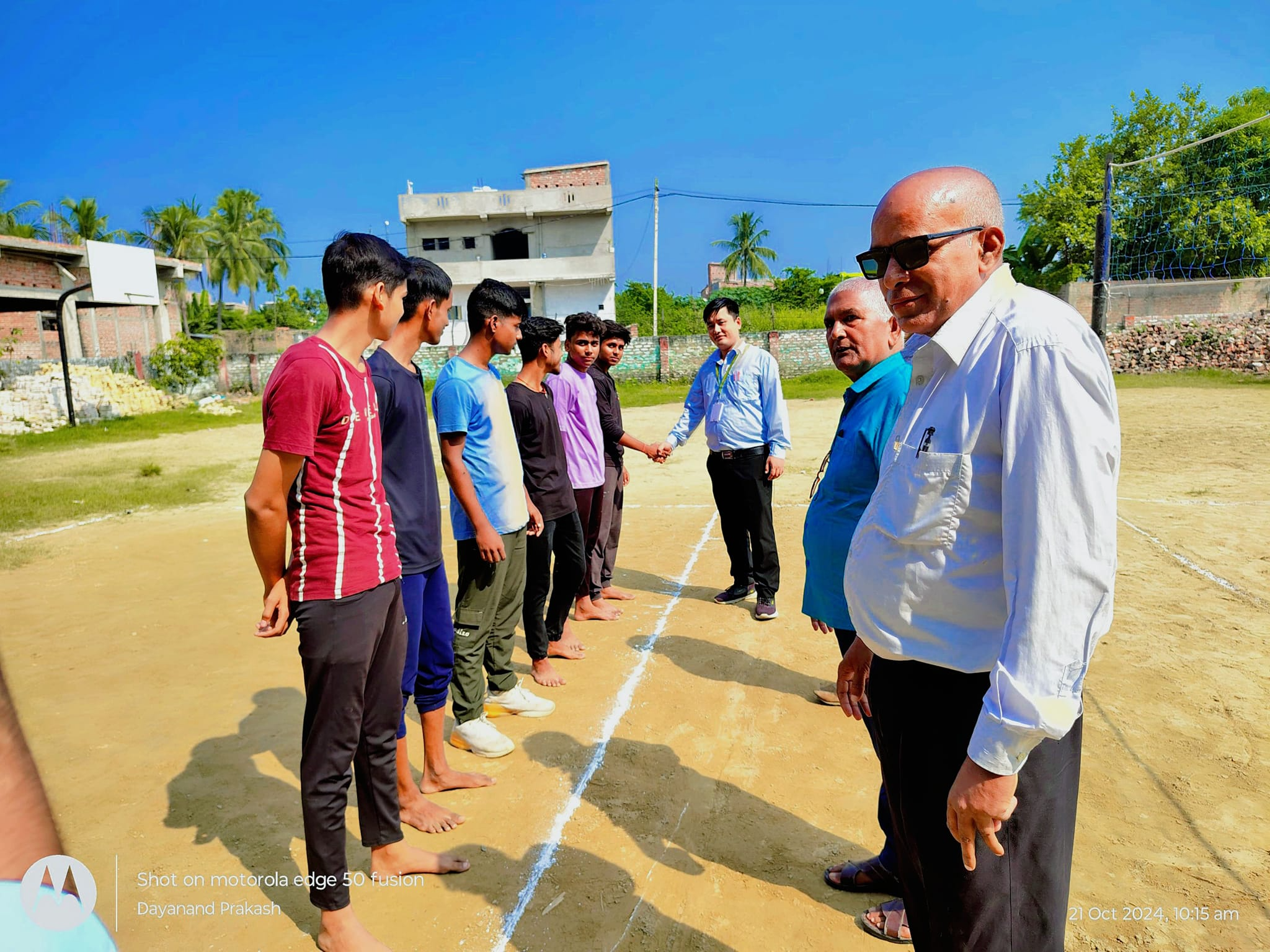 Sports ground at Awasiya Public School